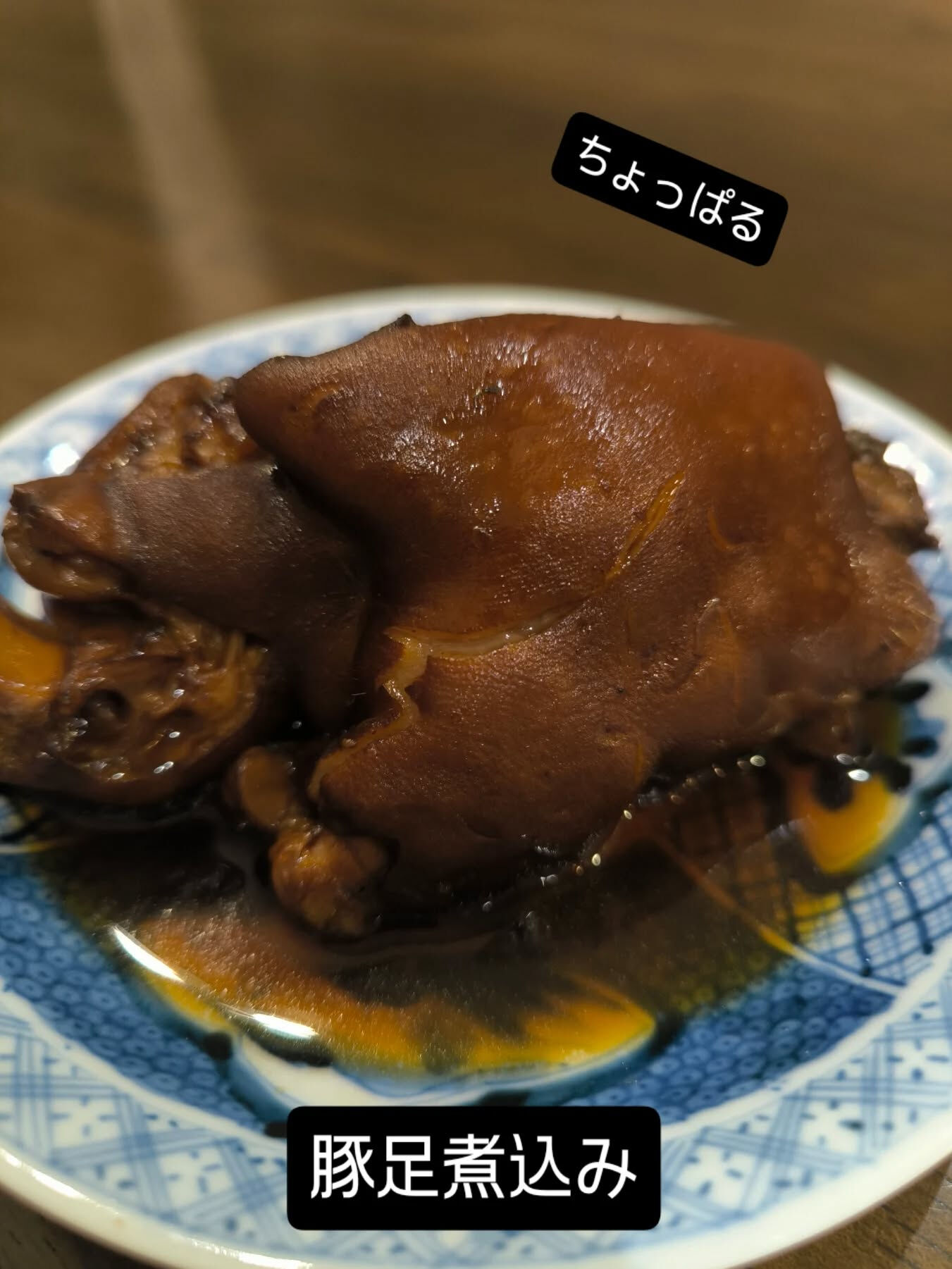 ちょいとずつお料理も載せて行けるようにやっています！
