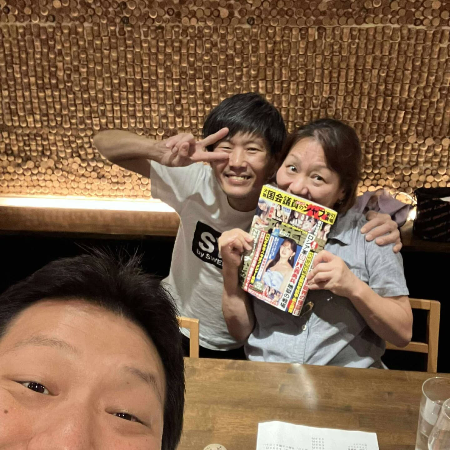 昨晩は賑やかにしていただきありがとうございます！