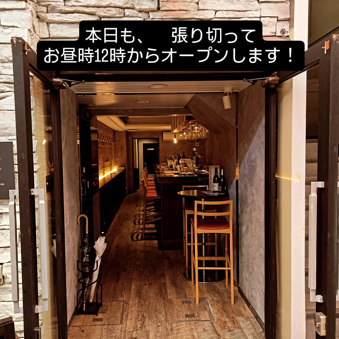 天満、天六辺りで12時から昼酒出来ます！