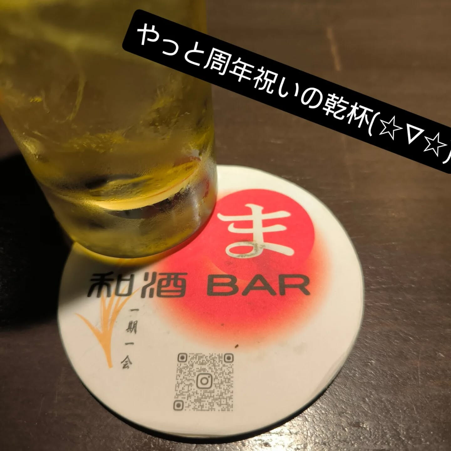 木曜日は定休日をいただいてます！