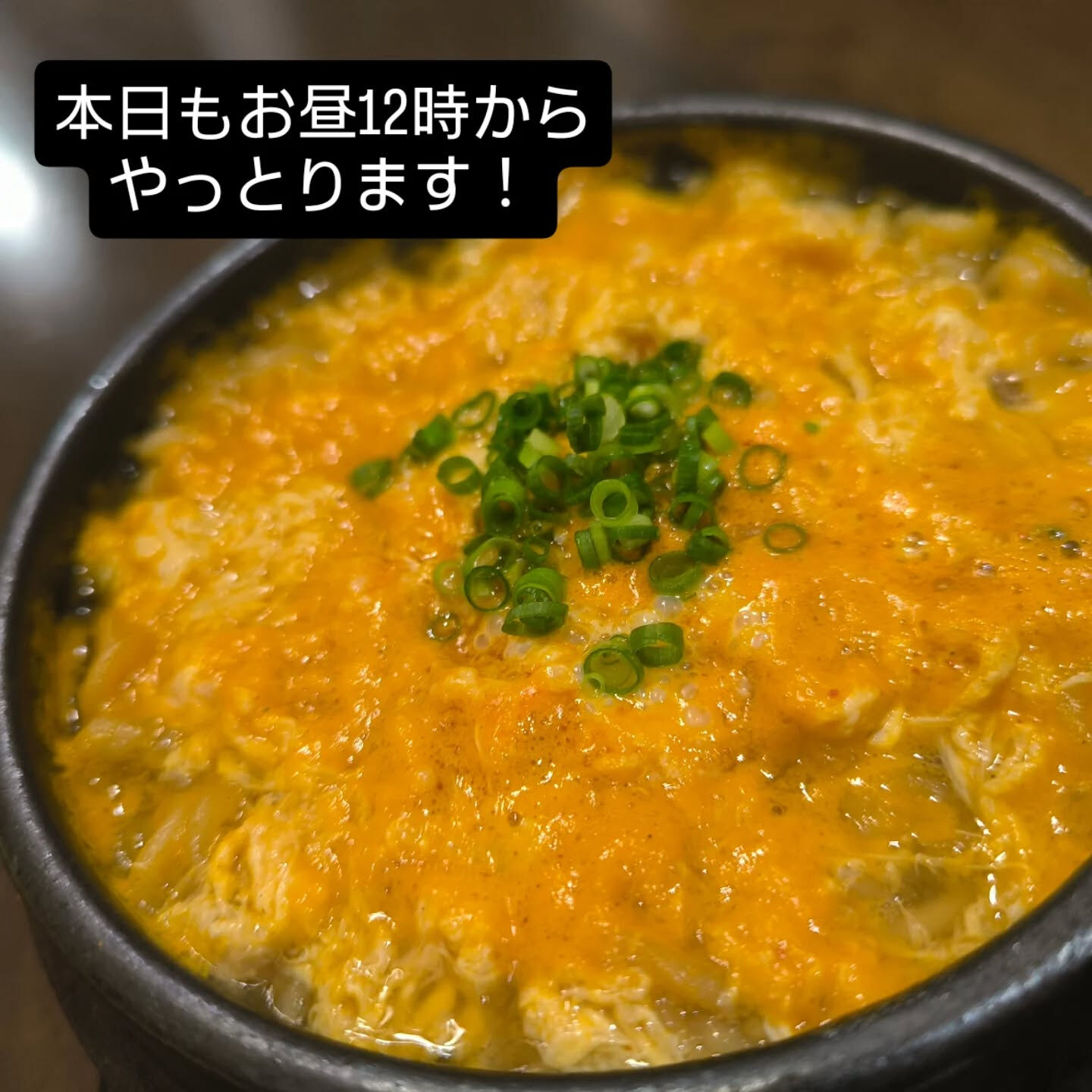 天満、天六あたりで昼酒なら洪-hong-