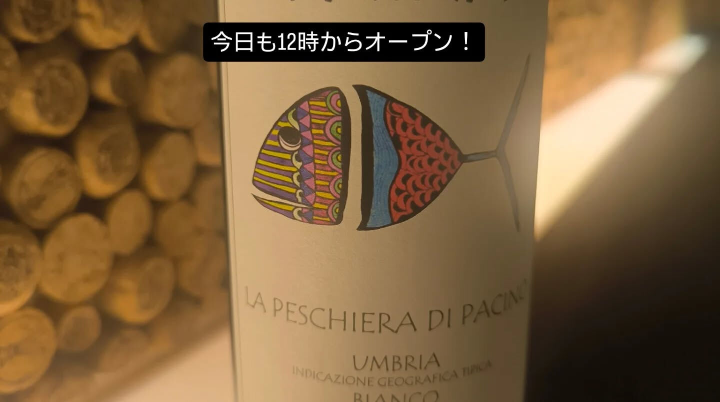 天満、天六で昼飲みなら洪-hong-