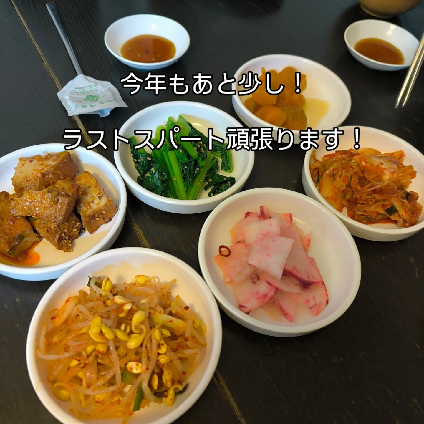昼酒、お食事から夜中の〆までやってます！