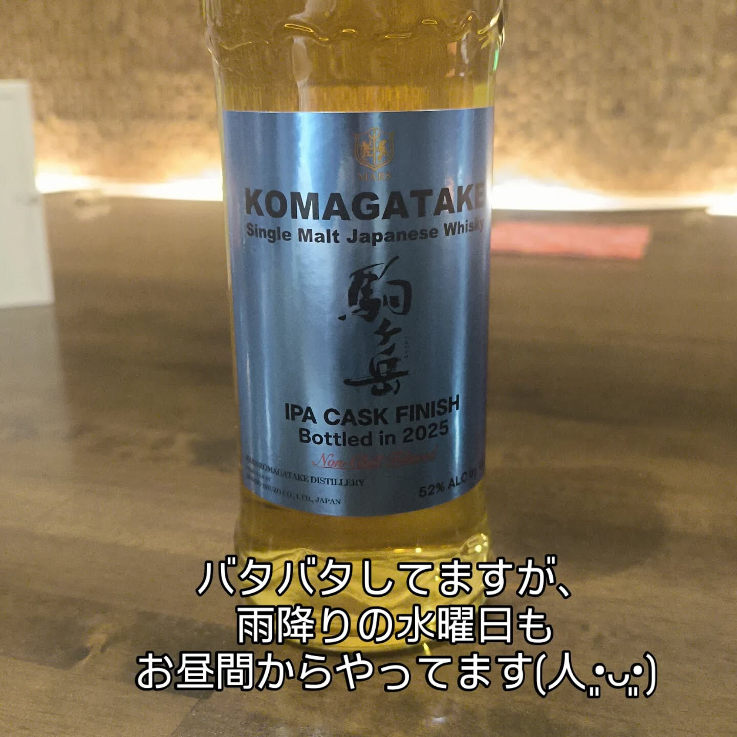 天六、天満辺りでやっと1年経ちました！2年目もよろしくお願い