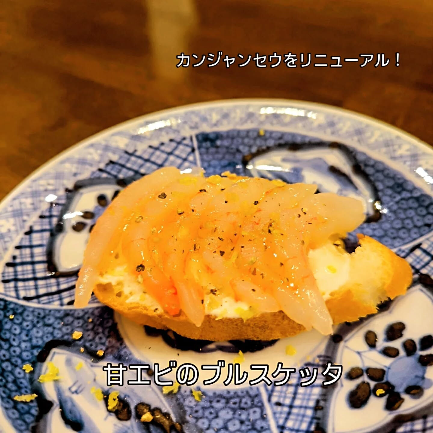 GWの代休明け、華の金曜日も昼飲みタイムからオープンしてます