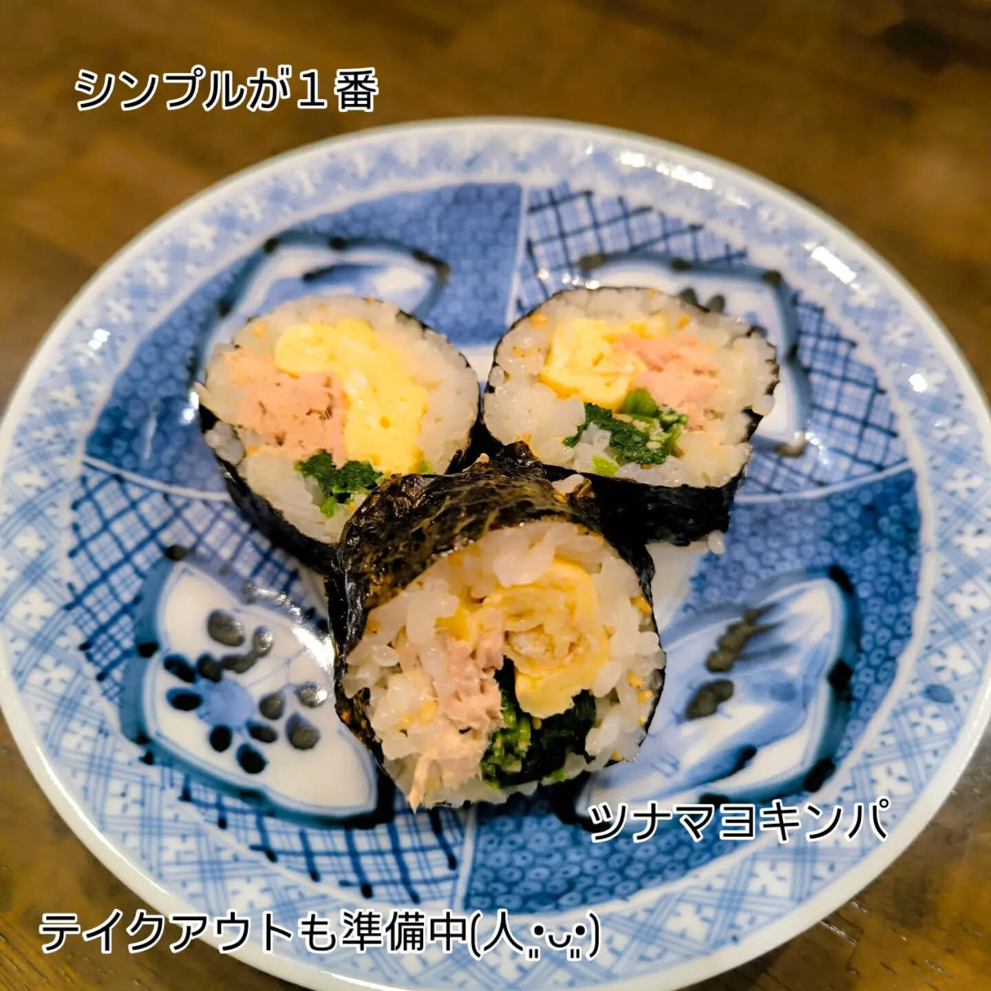 雨降りがすぎて嫌になってますが、いつも通り昼間14時かやって